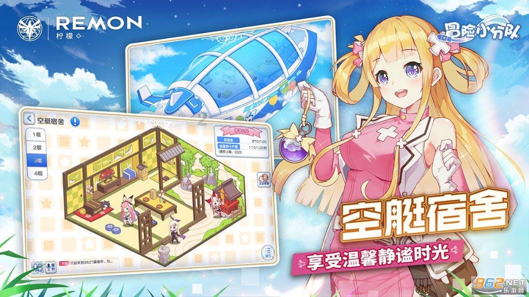 脑洞小老弟无实名认证