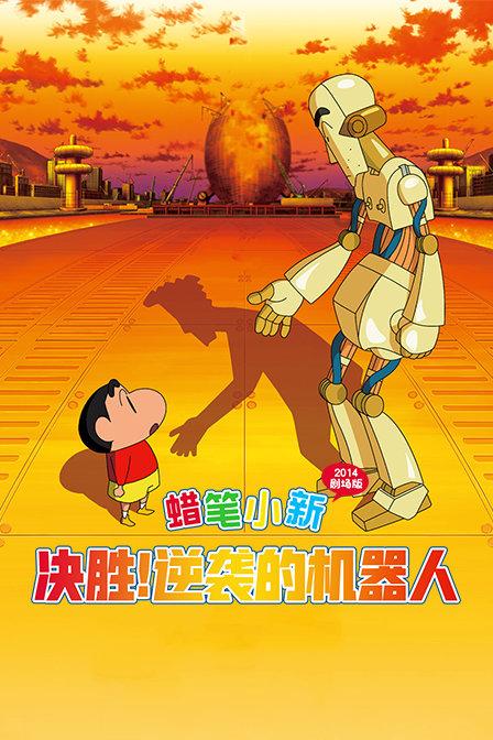 国足怎样才能触底反弹