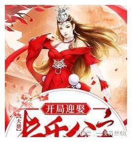 未来可期!0比2不敌萨巴伦卡,郑钦文收获澳网女单亚军