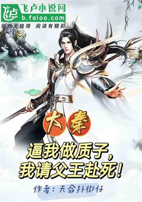 好消息！普定成为省级历史文化名城