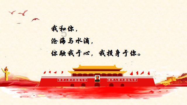 勇者大冒险