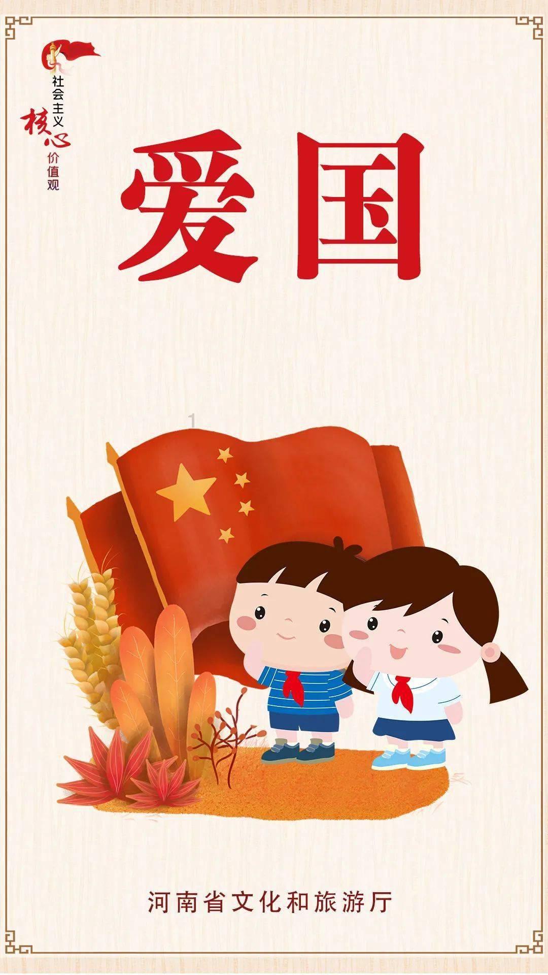 按点连线