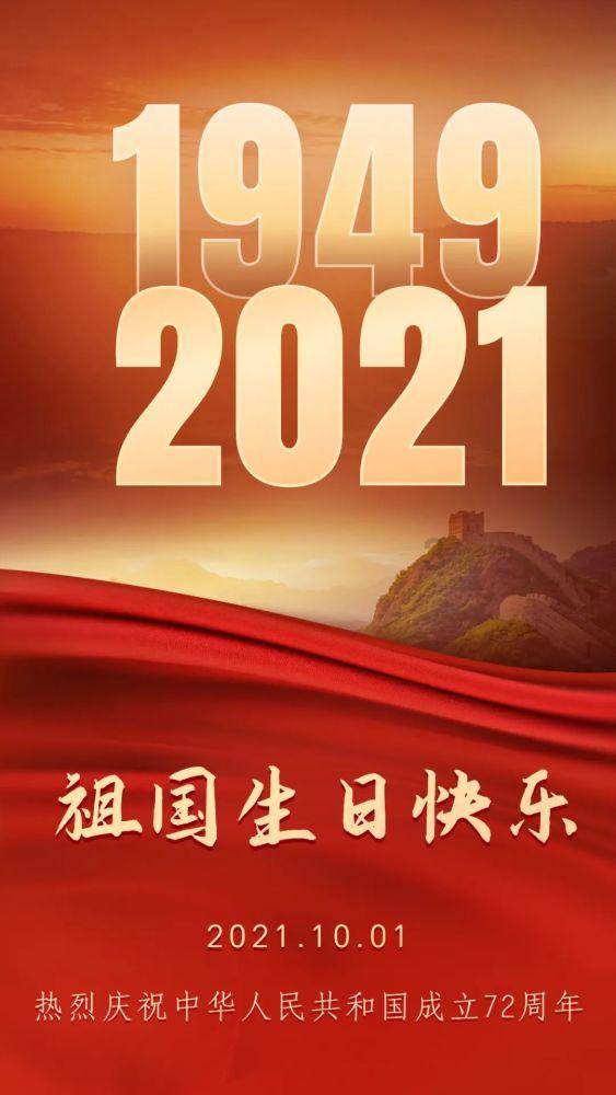 数钱耗时半年,“孔子衣镜”颠覆认知,吃瓜致死,海昏侯墓真相多