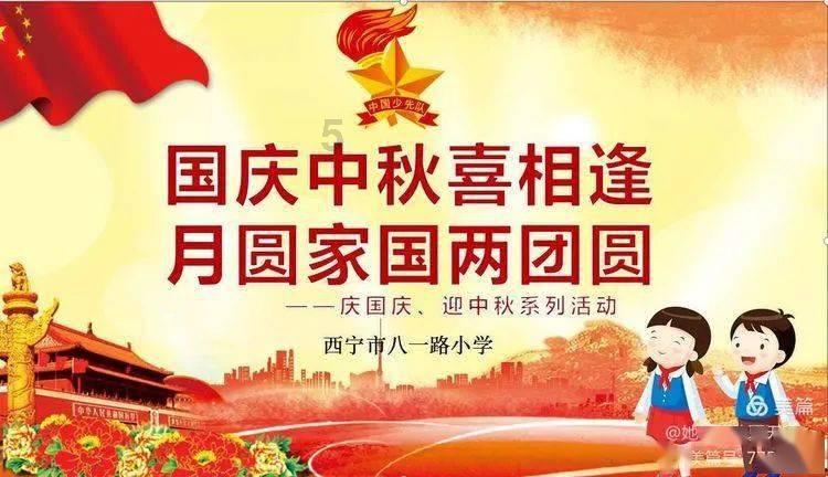 至尊大主宰手游福利号