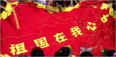放逐之城