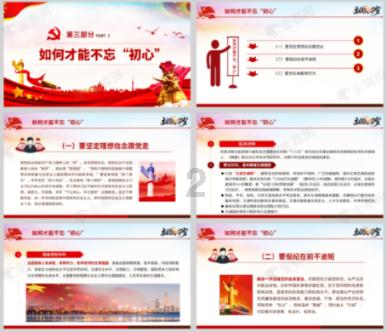 9:00至19:00免费!昆明首个观鸥非机动停车场开放,位置在……