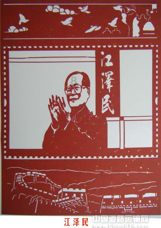 喜迎龙年，数数福州多少“龙”