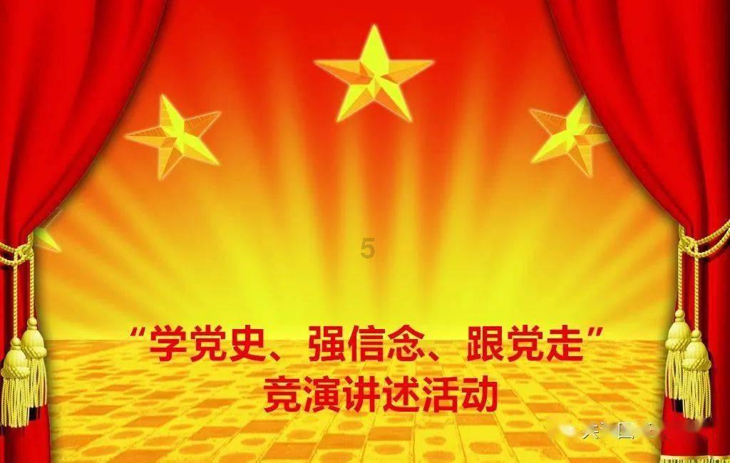 荷兰首相与以色列总理通电话，讨论加沙局势