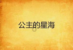 看毛主席纪念堂怎么进去呢？